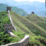 Pechino 2° parte: La Grande muraglia